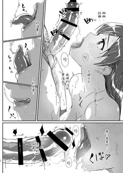 第32頁圖