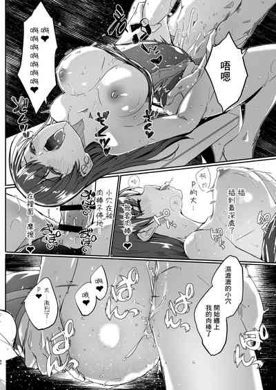 第40頁圖