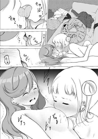 第16页图