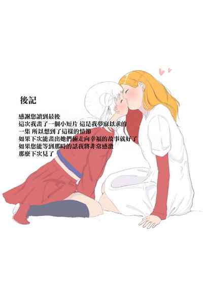 第24页图