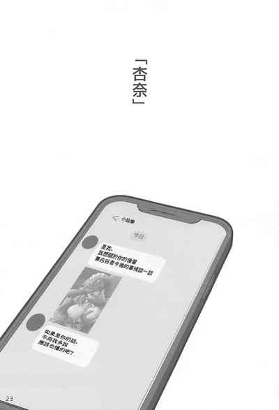 第24頁圖