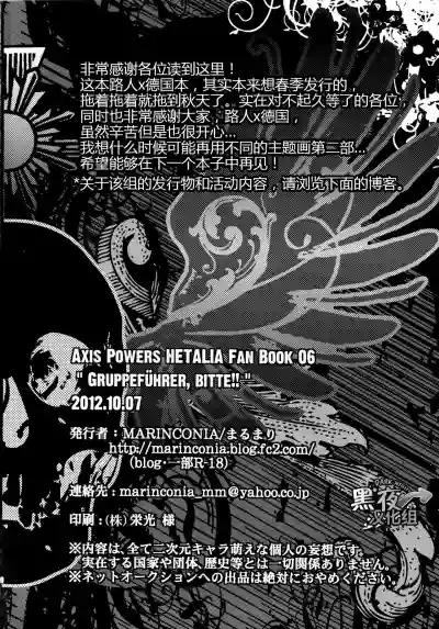 第48頁圖