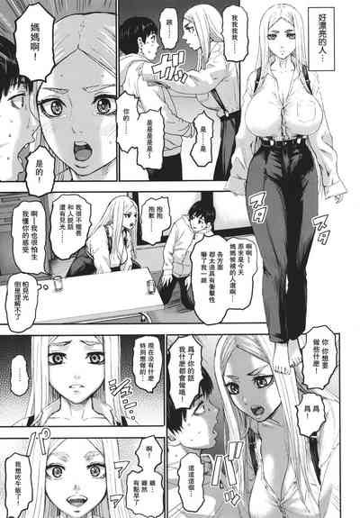 第116頁圖
