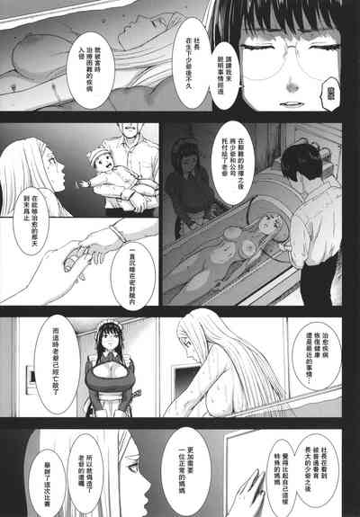 第140頁圖