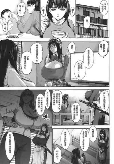 第28頁圖
