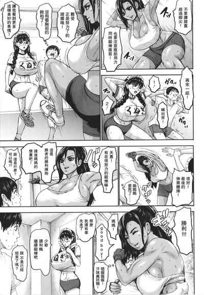 第32頁圖