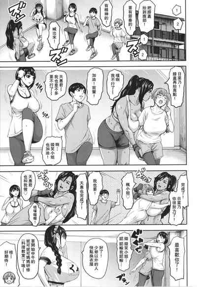 第68頁圖