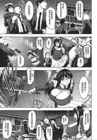第92頁圖