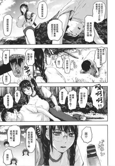 第96頁圖