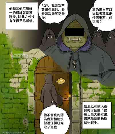 第4頁圖