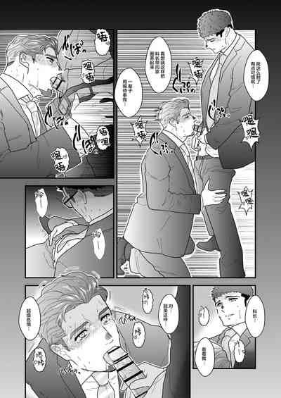 第12页图