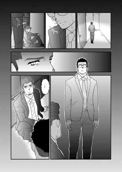第16页图