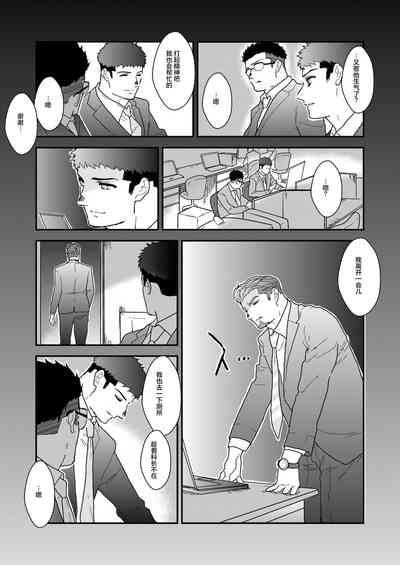 第32页图