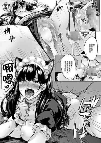 第28页图