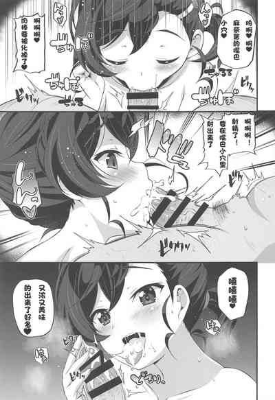 第8頁圖