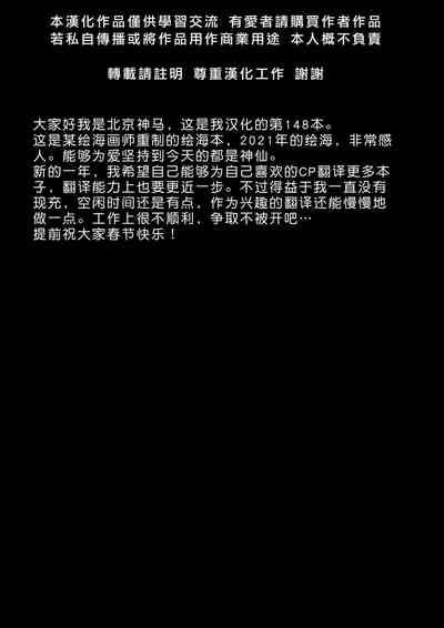 第32頁圖