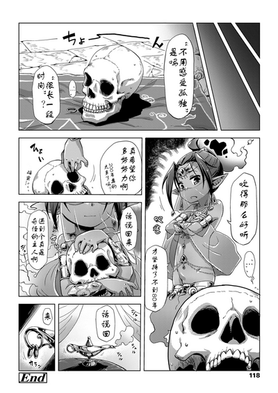 第24頁圖