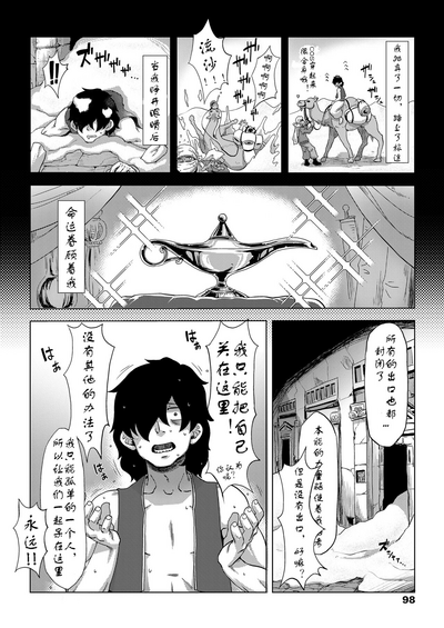 第4頁圖