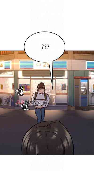 第100页图