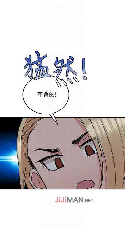 第132页图