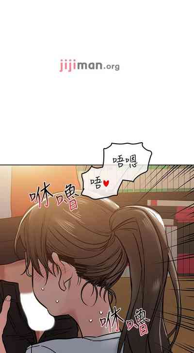 第232页图