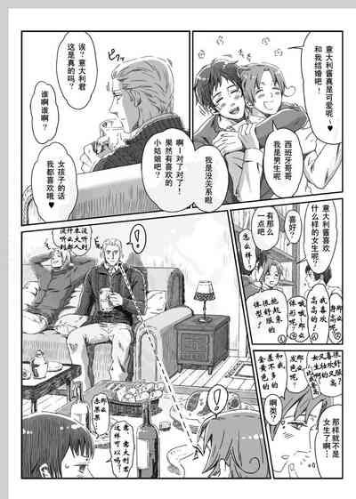 第24頁圖