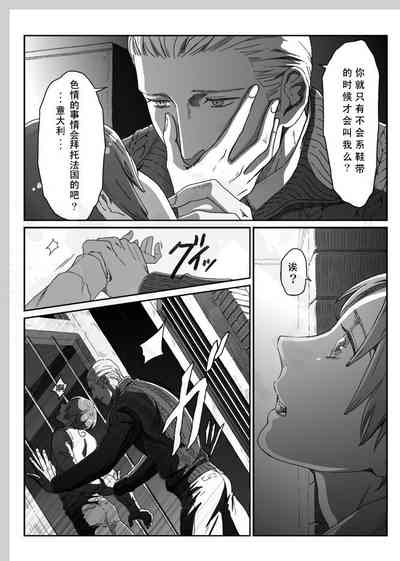 第32頁圖