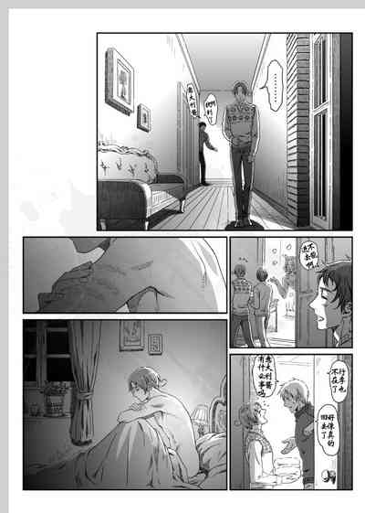第36頁圖