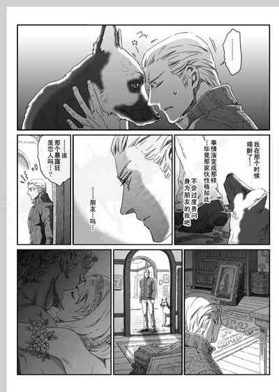 第40頁圖