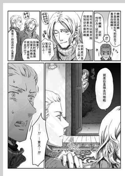 第44頁圖