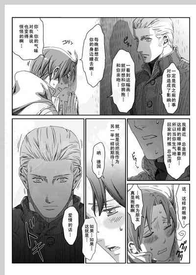 第48頁圖