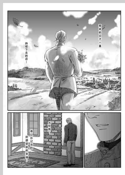 第52頁圖