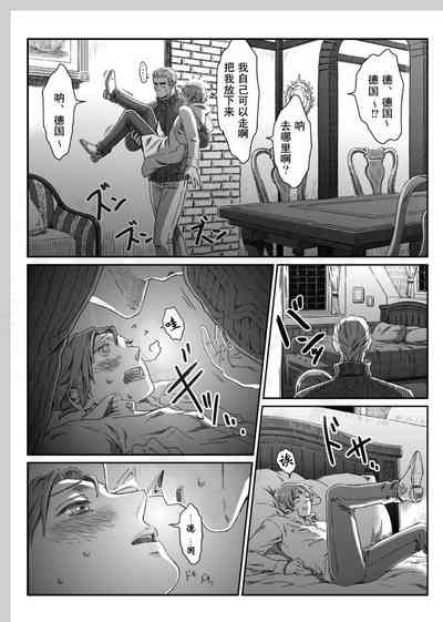 第56頁圖