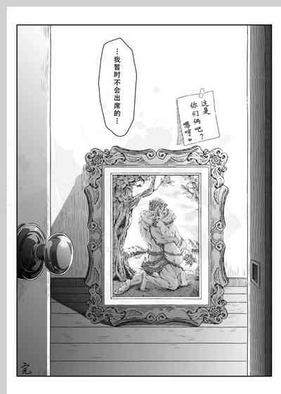 第68頁圖
