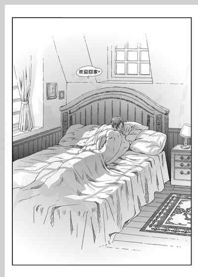 第28頁圖