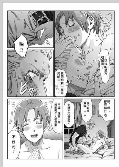 第4頁圖
