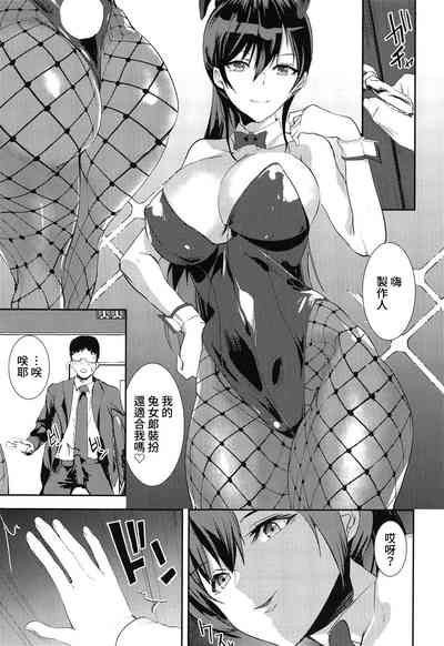 第12頁圖