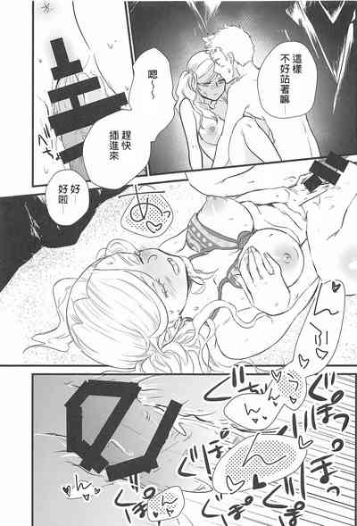第16頁圖