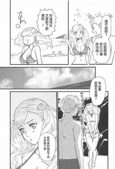 第8頁圖
