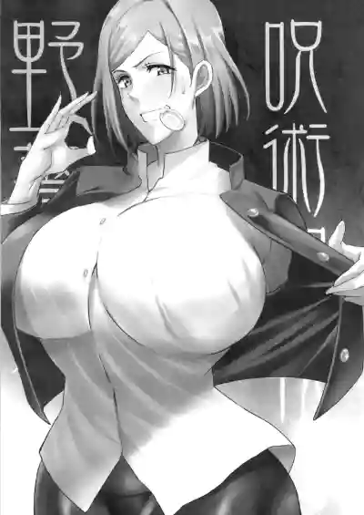 第20頁圖