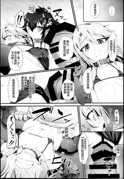 第12页图