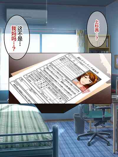 第12页图