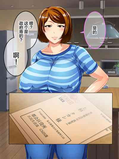 第8页图