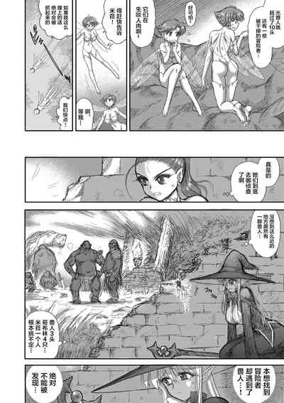 第100頁圖