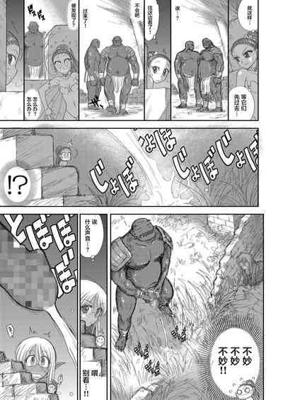 第104頁圖