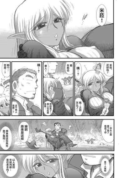 第116頁圖