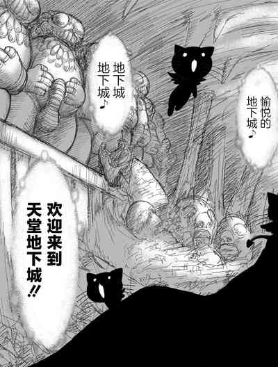 第12頁圖