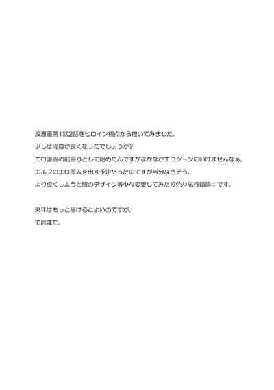 第136頁圖