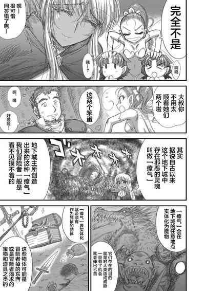 第160頁圖