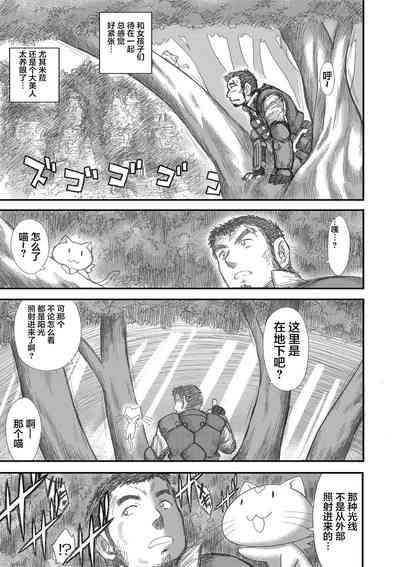 第164頁圖